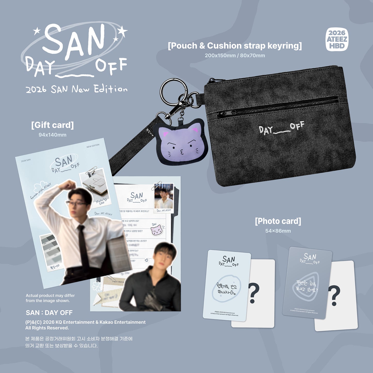 ATEEZ SAN DAY OFF 2026 New Edition Official MD (Pre Order OCTOBER 2026)
