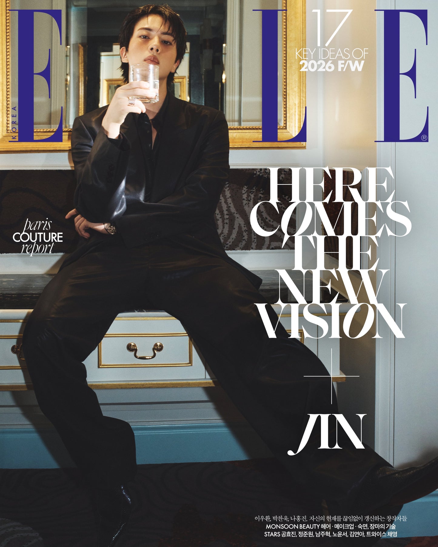 ELLE Korea Magazine BTS Jin Cover August 2026