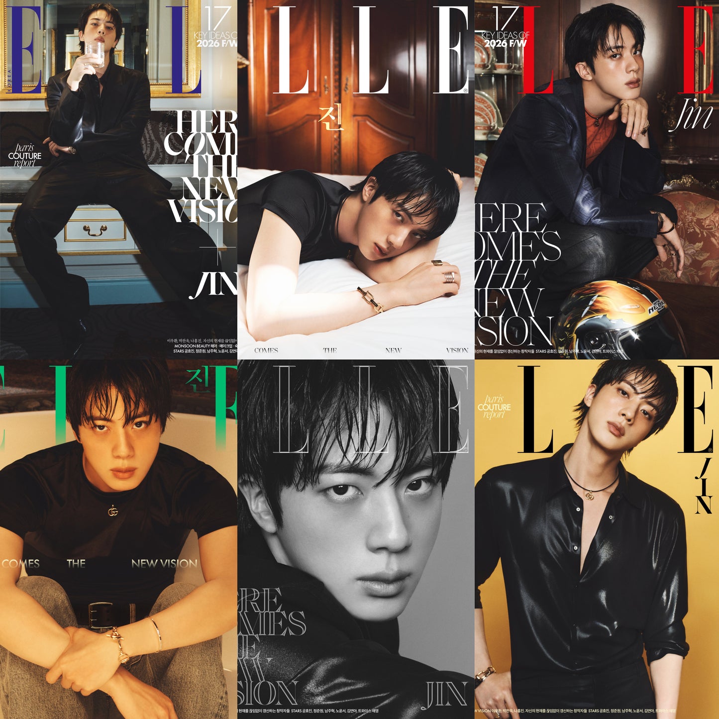 ELLE Korea Magazine BTS Jin Cover August 2026