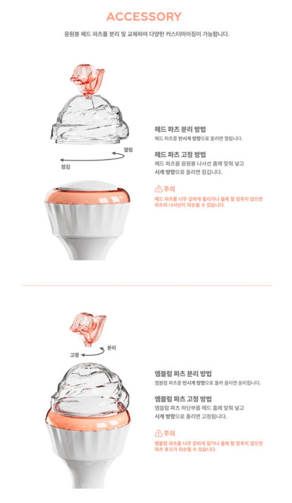 RED VELVET Official Light Stick Ver.2