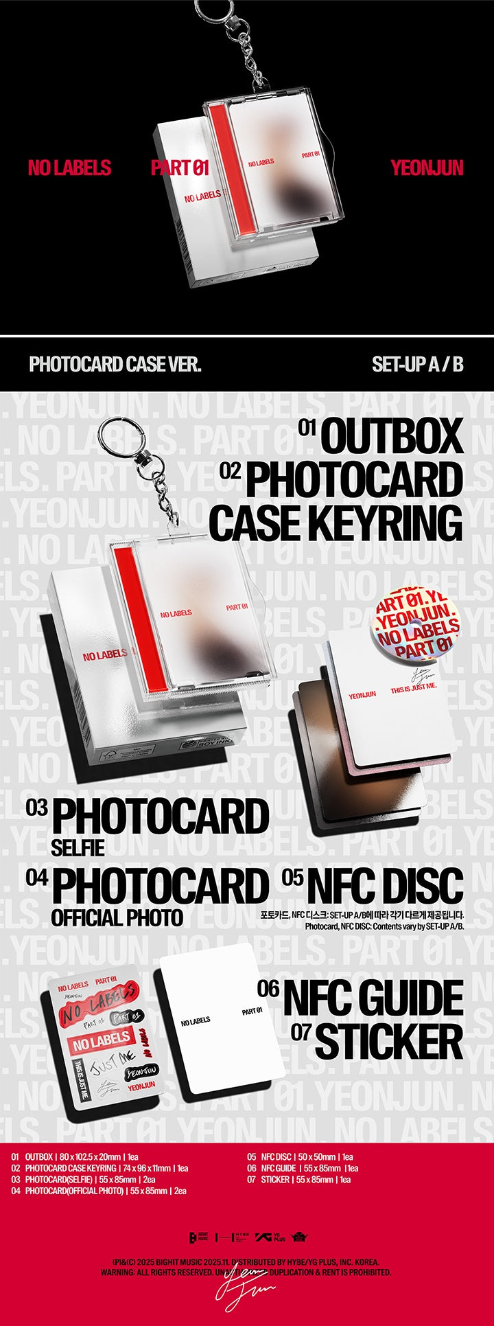 TXT YEONJUN - NO LABELS PART 01 Photocard Case Ver.