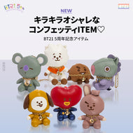 BT21 JAPAN 5th Anniversary Commemorative Special Mascot