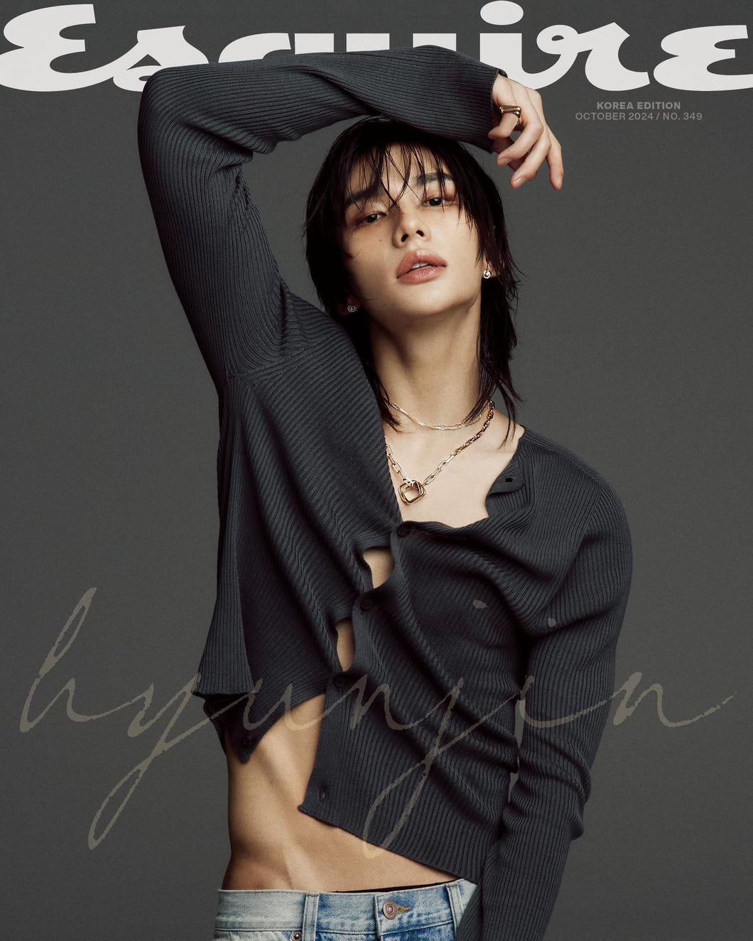 ESQUIRE Korea Magazine STRAY KIDS HYUNJIN 2024 October Issue