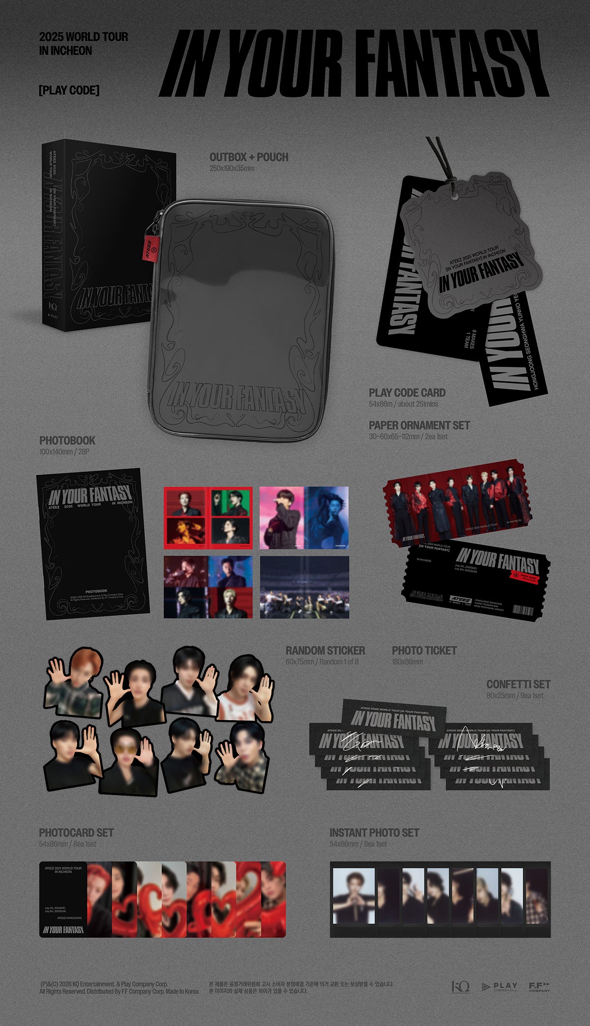 TWS 2025 ソウルコン ZONE 入場特典 5枚セット A ATEEZ 2025 World Tour IN YOUR FANTASY Incheon PLAYCODE – K-STAR