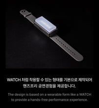 ENHYPEN Official Light Band