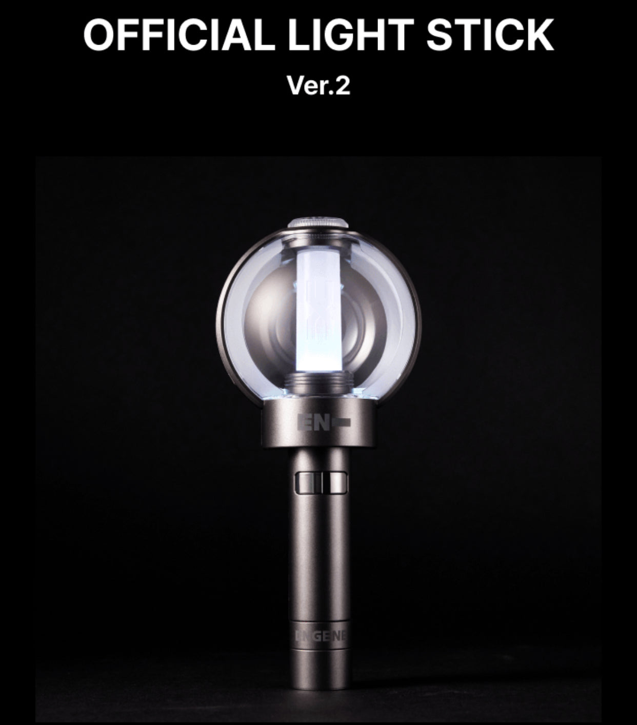 ENHYPEN Official Light Stick Ver.2 – K-STAR