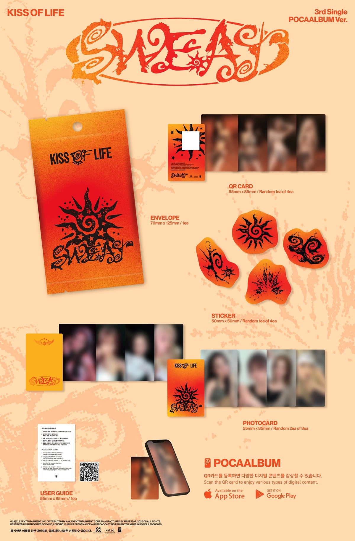 KISS OF LIFE - SWEAT 3rd Single Album POCA Ver