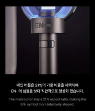 ENHYPEN Official Light Stick Ver.2