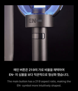 ENHYPEN Official Light Stick Ver.2