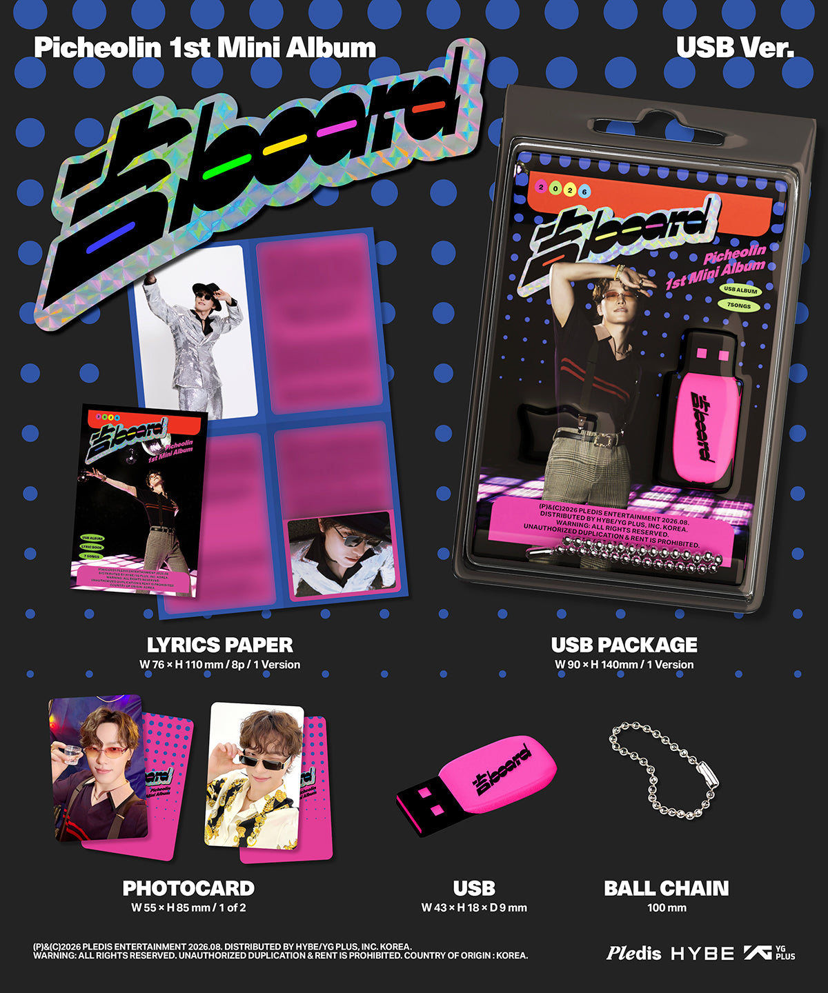 SEVENTEEN DINO PICHEOLIN - 吉 BOARD 1st Mini Album USB Ver – K-STAR