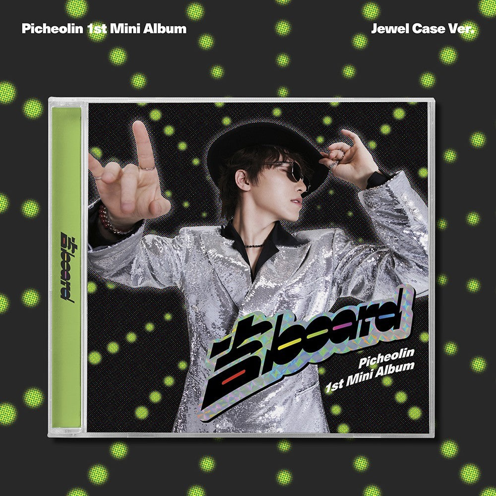 SEVENTEEN DINO PICHEOLIN - 吉 BOARD 1st Mini Album JEWEL CASE Ver