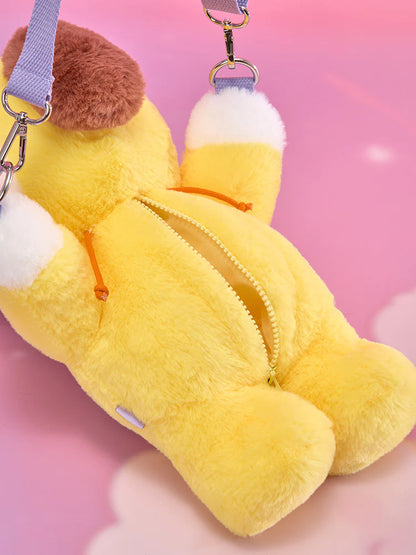 BT21 Official The Journey Hug Me Plush Crossbody Bag