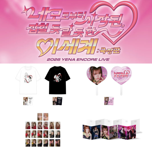 CHOI YENA 2026 YENA ENCORE LIVE Official MD