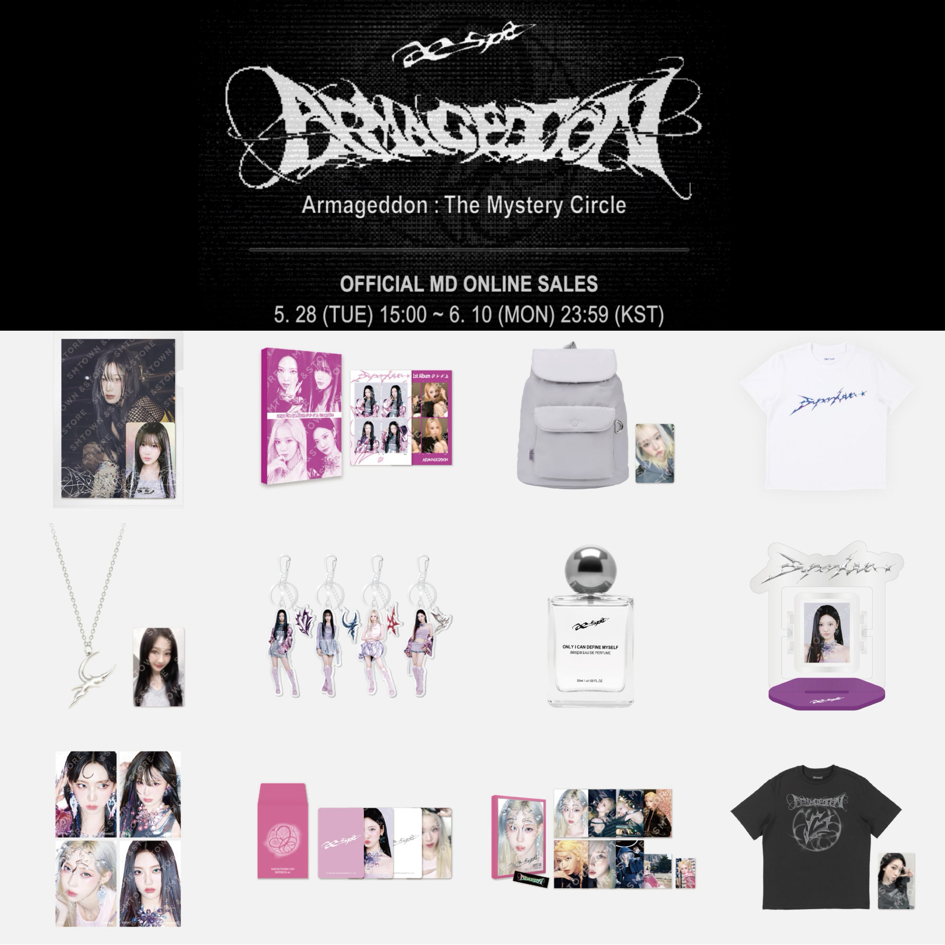 aespa - Week ARMAGEDDON The Mystery Circle Official MD – K-STAR
