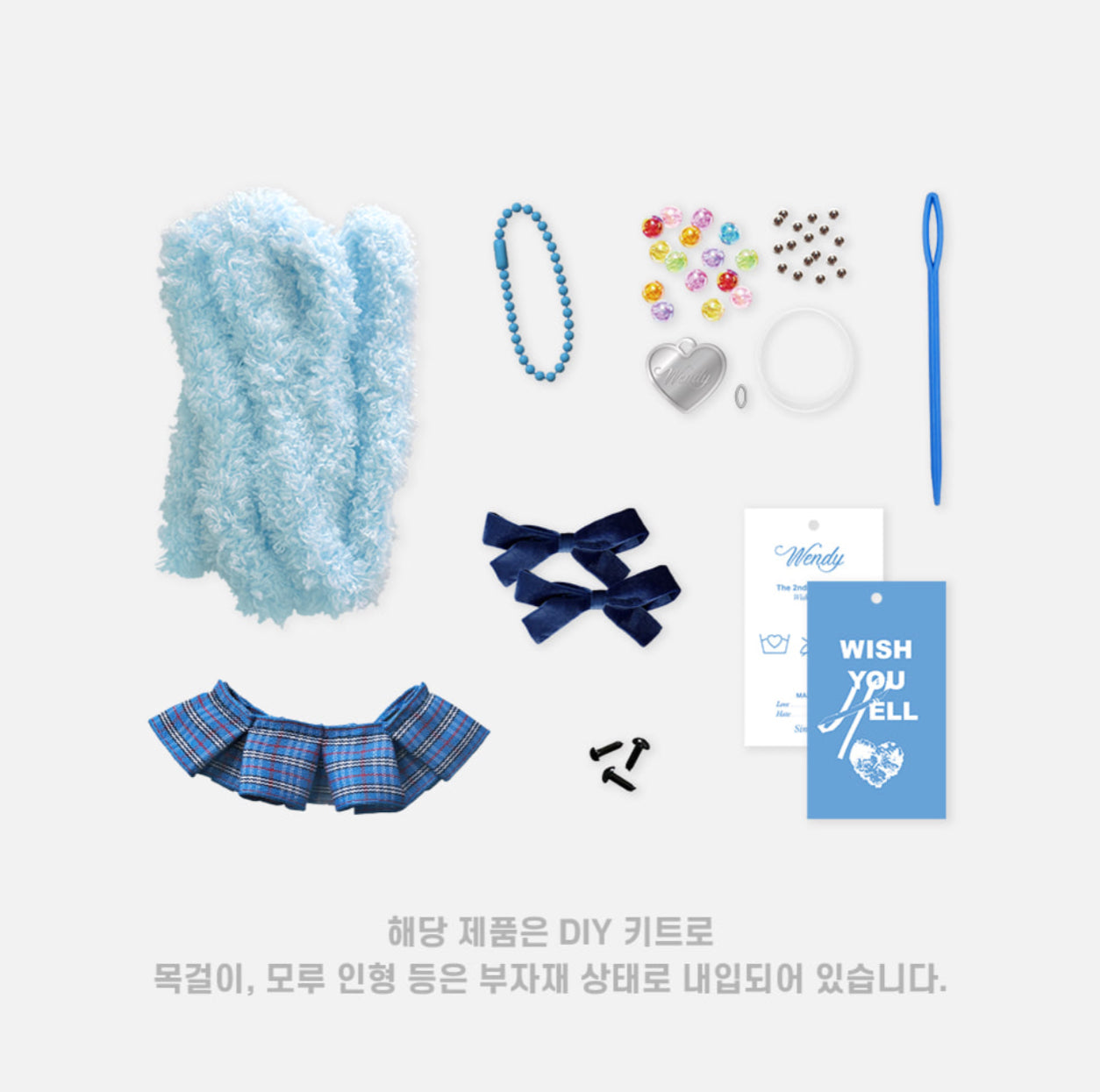 Red Velvet WENDY - Wish You Hell Official MD