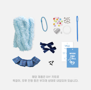 Red Velvet WENDY - Wish You Hell Official MD – K-STAR