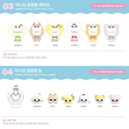 IVE x MINIVE DIVE INTO MINIVE in SEOUL Official MD