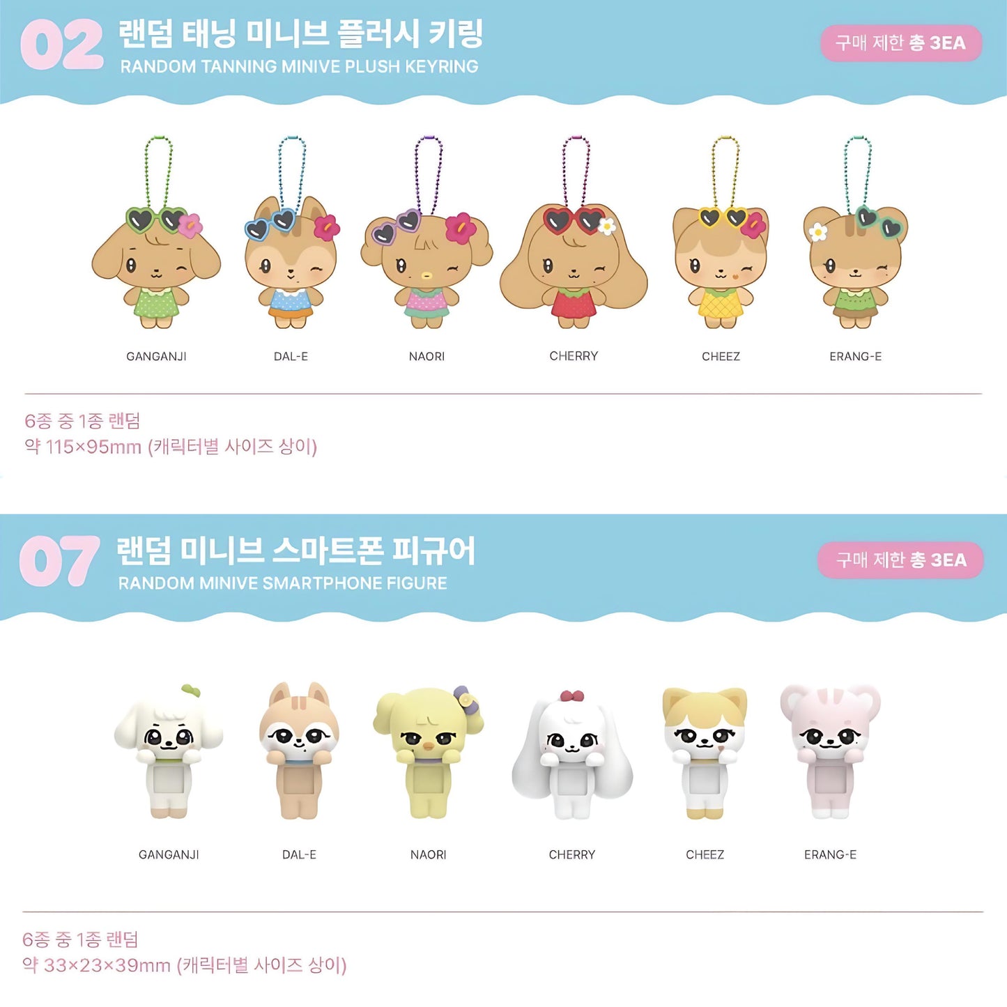 IVE x MINIVE DIVE INTO MINIVE in SEOUL Official MD