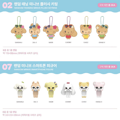 IVE x MINIVE DIVE INTO MINIVE in SEOUL Official MD