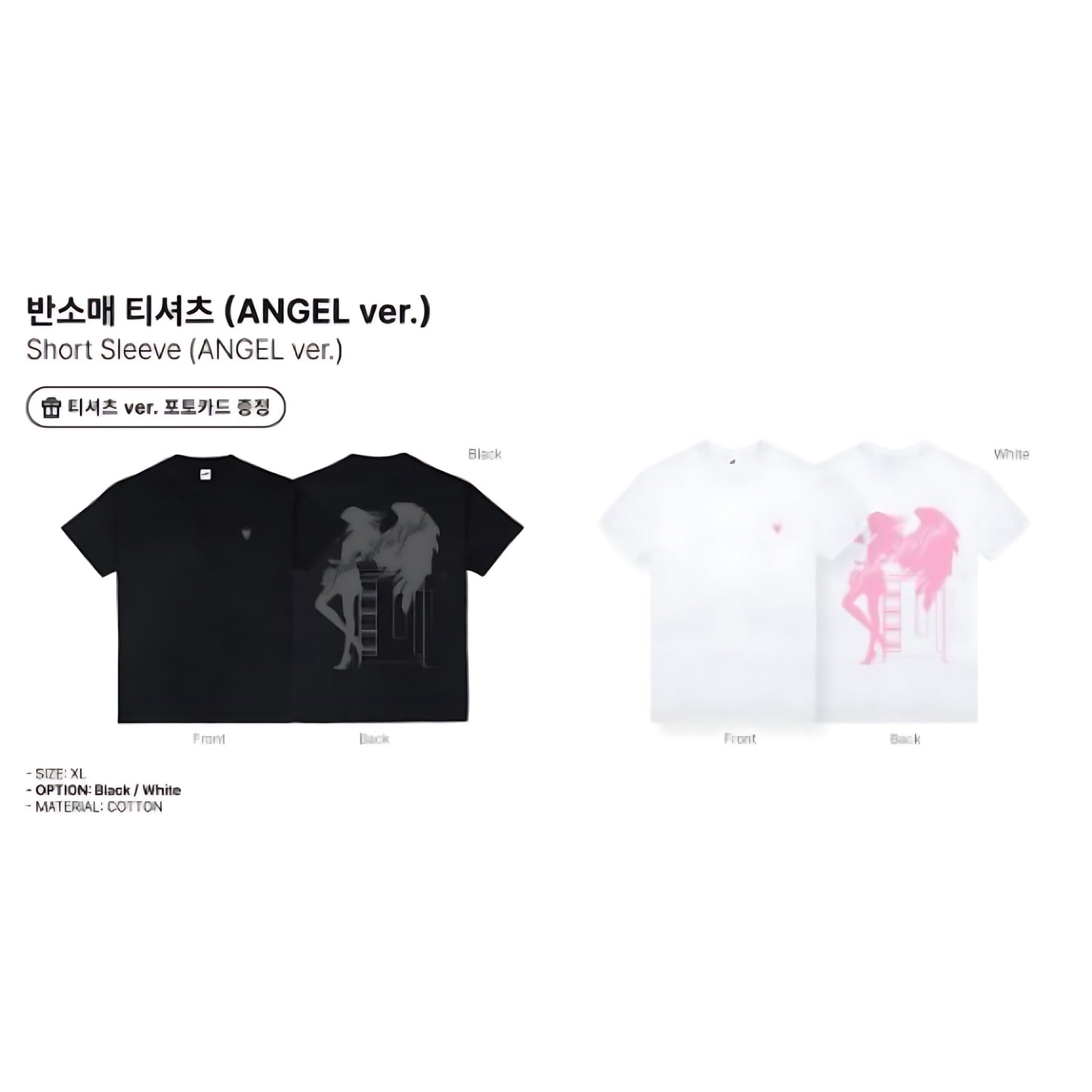 ITZY - GIRLS WILL BE GIRLS Pop-Up Store Official MD