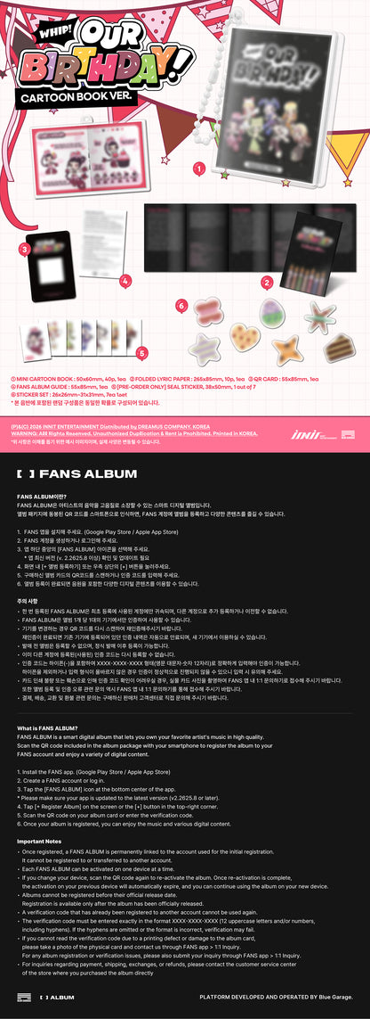 OURBIRTHDAY - Our Birthday 1st Single CARTOON BOOK Ver