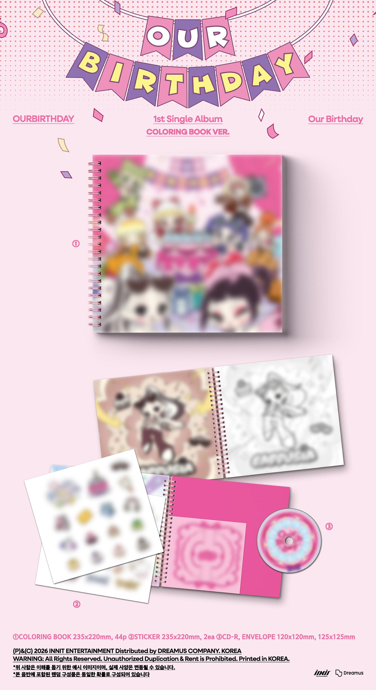 OURBIRTHDAY - Our Birthday 1st Single COLORING BOOK Ver