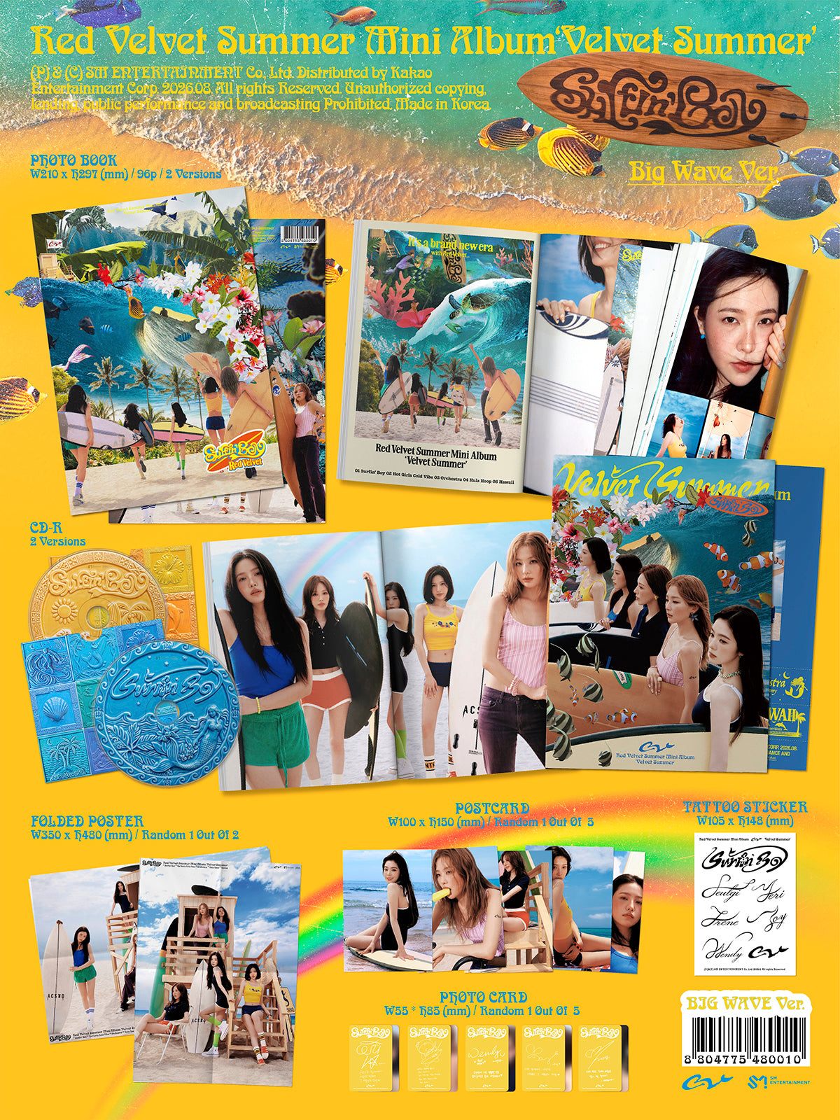 RED VELVET - Velvet Summer BIG WAVE Ver