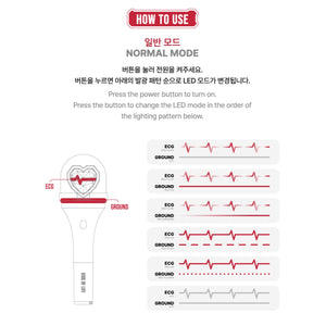 KISS OF LIFE Official Lightstick