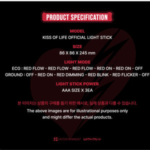 KISS OF LIFE Official Lightstick