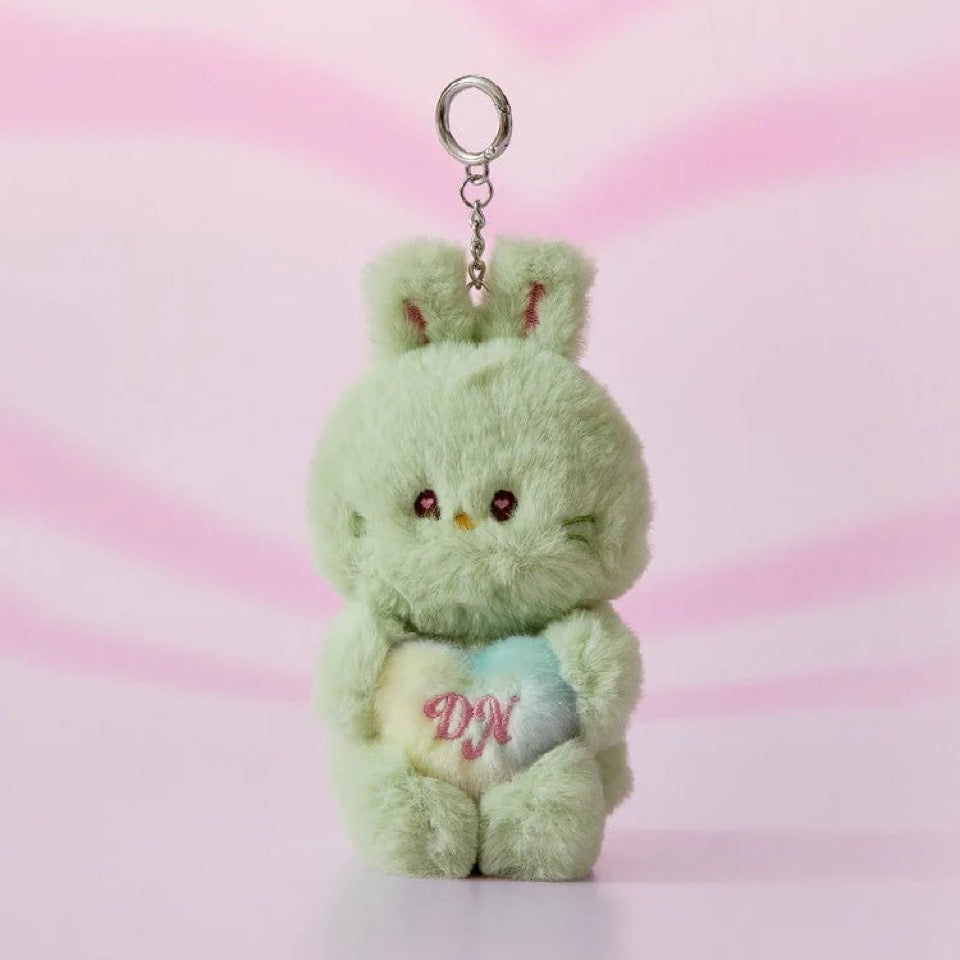 NEWJEANS - How Sweet POP-UP Bunini Voice Message Plush Keyring