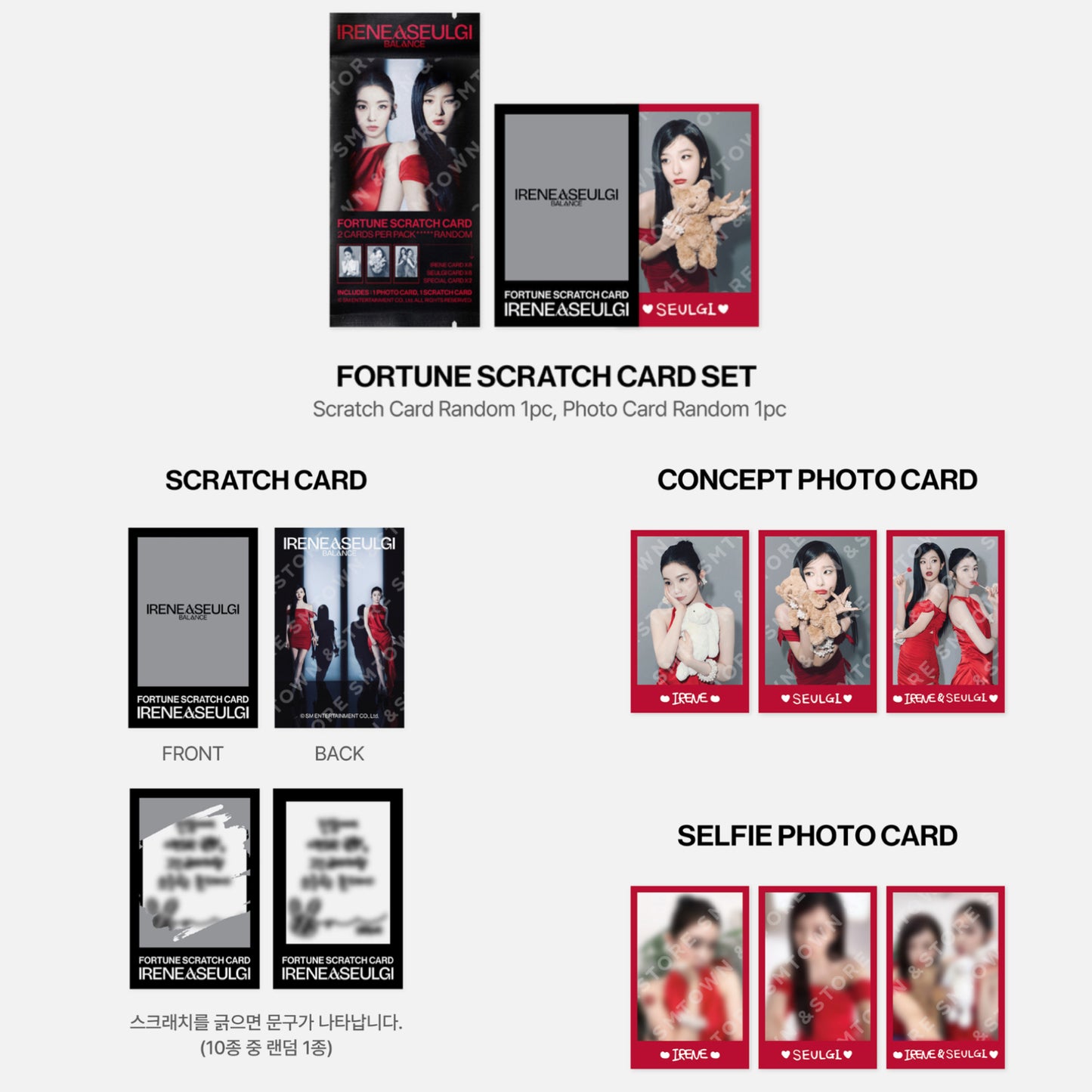RED VELVET IRENE & SEULGI - BALANCE in Seoul Official MD