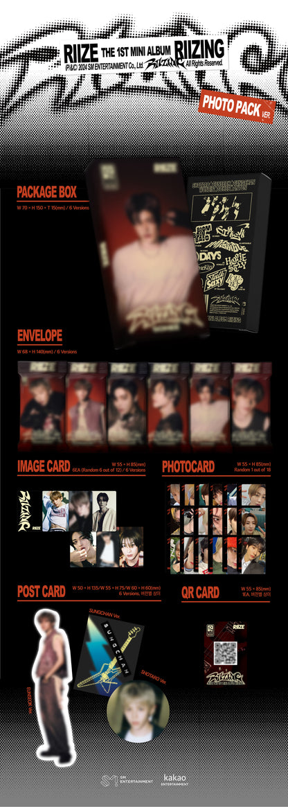 RIIZE - RIIZING 1st Mini Album Photo Pack Ver