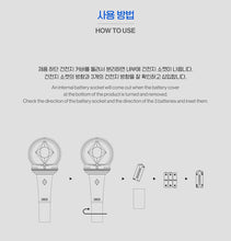 CNBLUE Official Lightstick