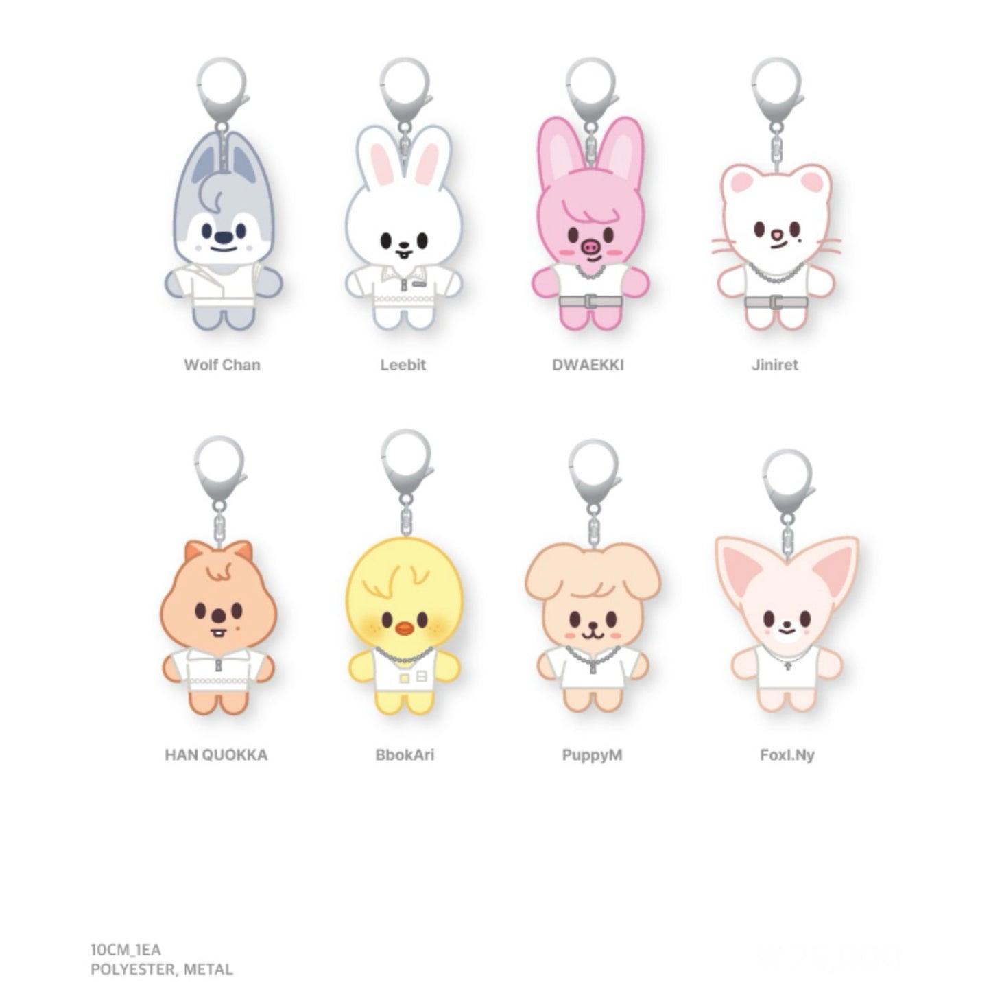 STRAY KIDS SKZ THIS & THAT Pop-Up Store Official MD