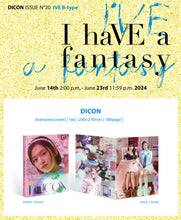 DICON VOLUME N°20 IVE : I haVE a dream, I haVE a fantasy B Version