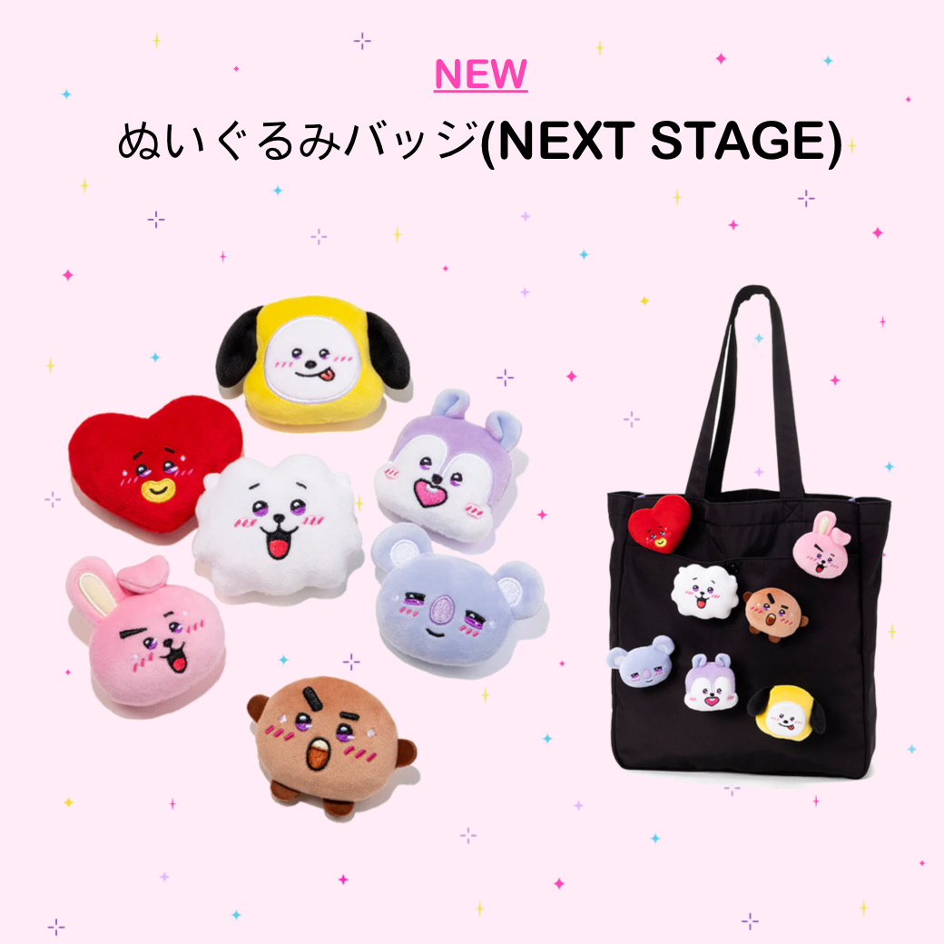 BT21 JAPAN Official NEXT STAGE Plush Badge – K-STAR