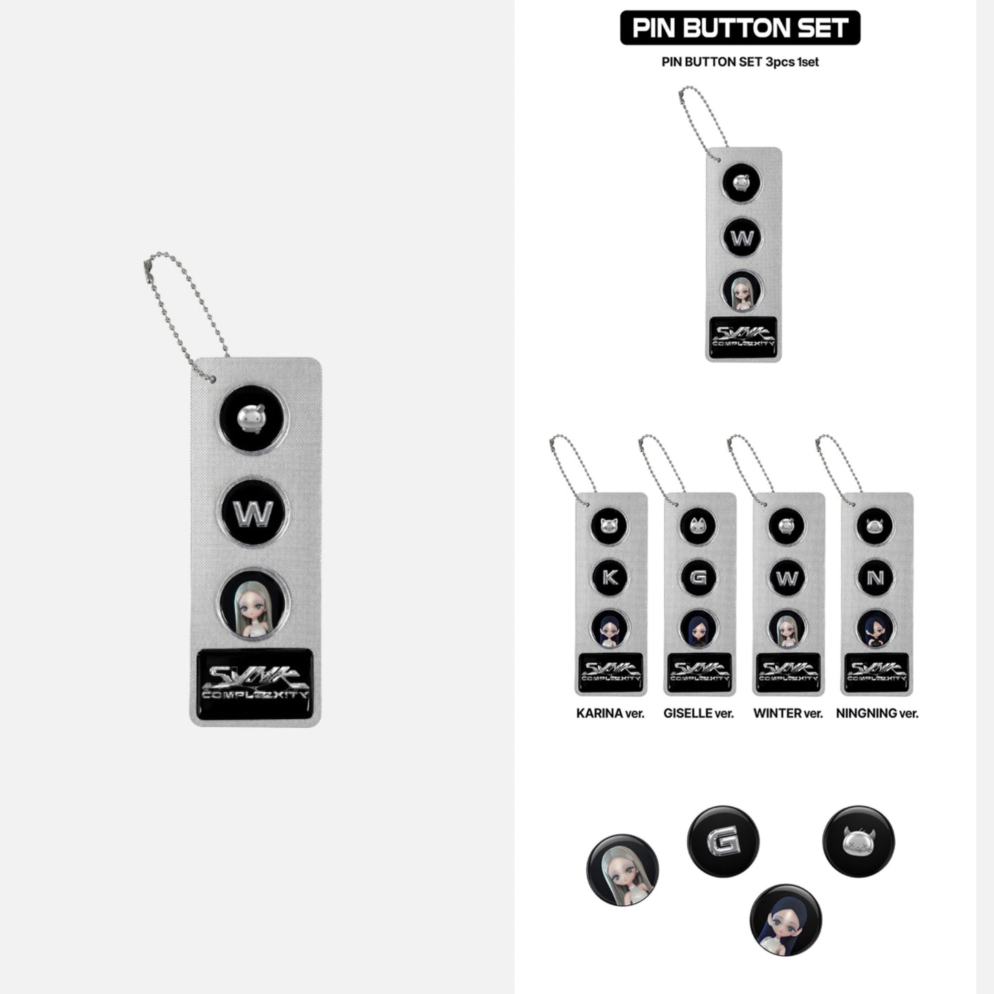 aespa 2026 LIVE TOUR SYNK: COMPLaeXITY OFFICIAL MD (Pre Order NOVEMBER 2026)