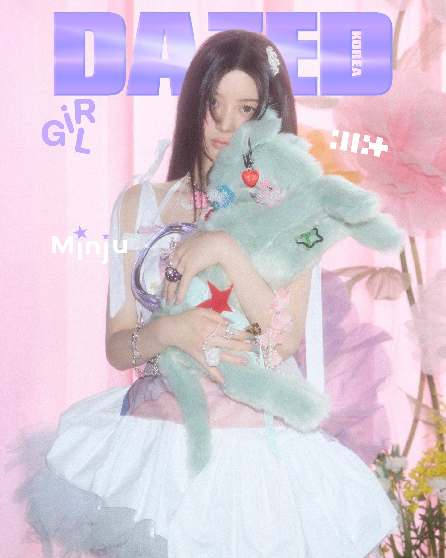 DAZED & CONFUSED Korea - ILLIT Girl Edition 2025