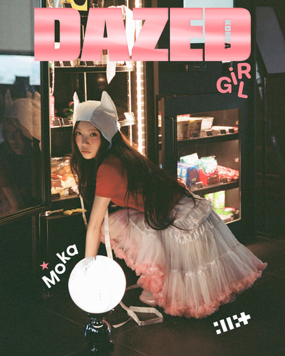 DAZED & CONFUSED Korea - ILLIT Girl Edition 2025