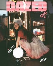 DAZED & CONFUSED Korea - ILLIT Girl Edition 2025