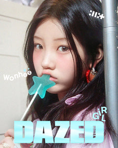 DAZED & CONFUSED Korea - ILLIT Girl Edition 2025