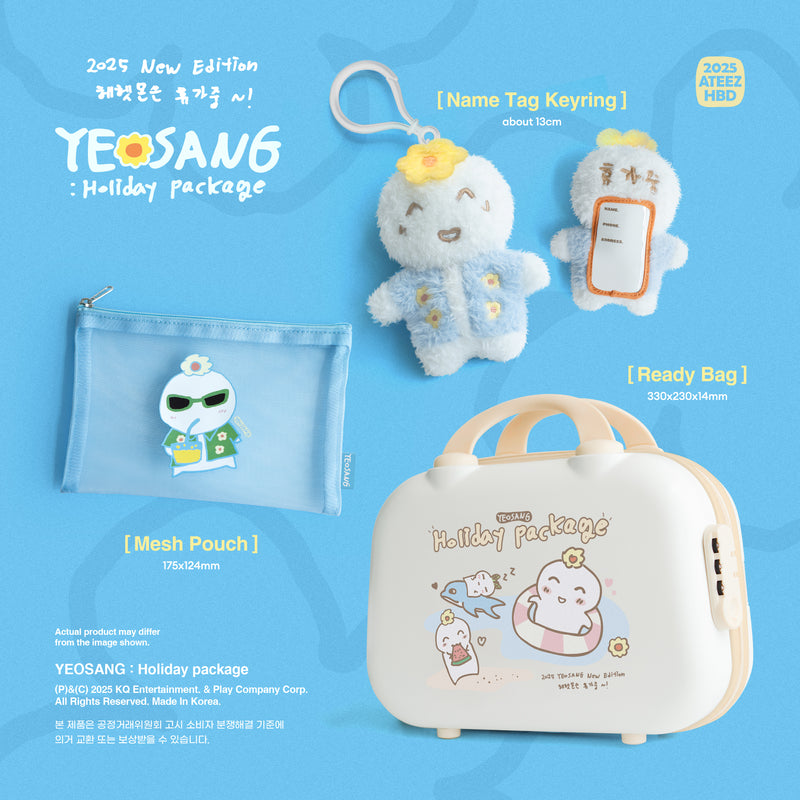 ブランド品専門の ATEEZ 2025 HAPPY BIRTHDAY MD - YEOSANG Holiday package – K-STAR アイドル