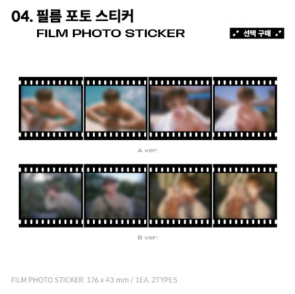 SHINee MINHO Photo Exhibition MEAN : On Sight Official MD
