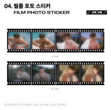 SHINee MINHO Photo Exhibition MEAN : On Sight Official MD