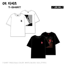 SHINee MINHO Photo Exhibition MEAN : On Sight Official MD