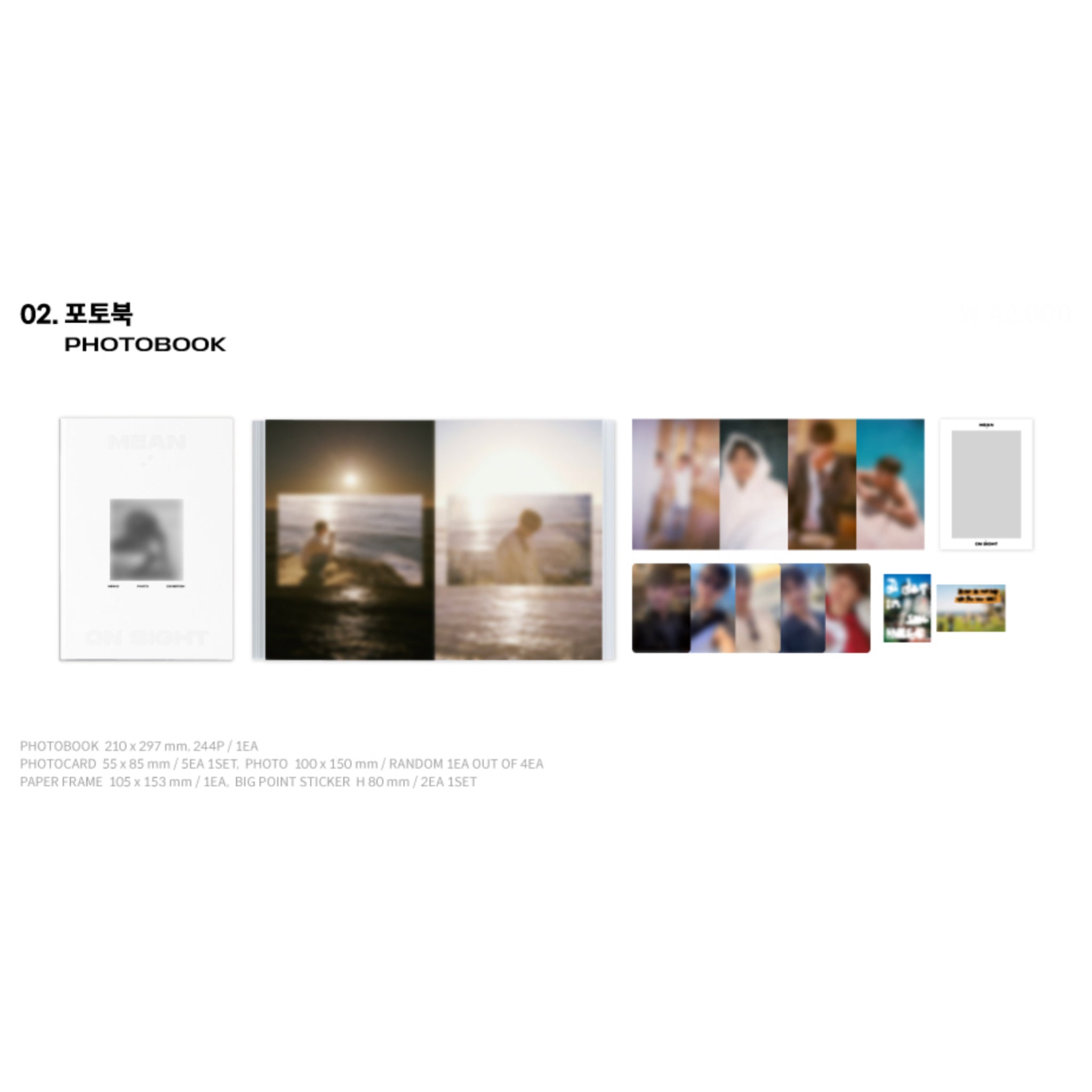 MEAN: on sight　カタログ&フォトブックセット　SHINee　ミノ MEAN: on sight カタログ&フォトブックセット SHINee ミノ
