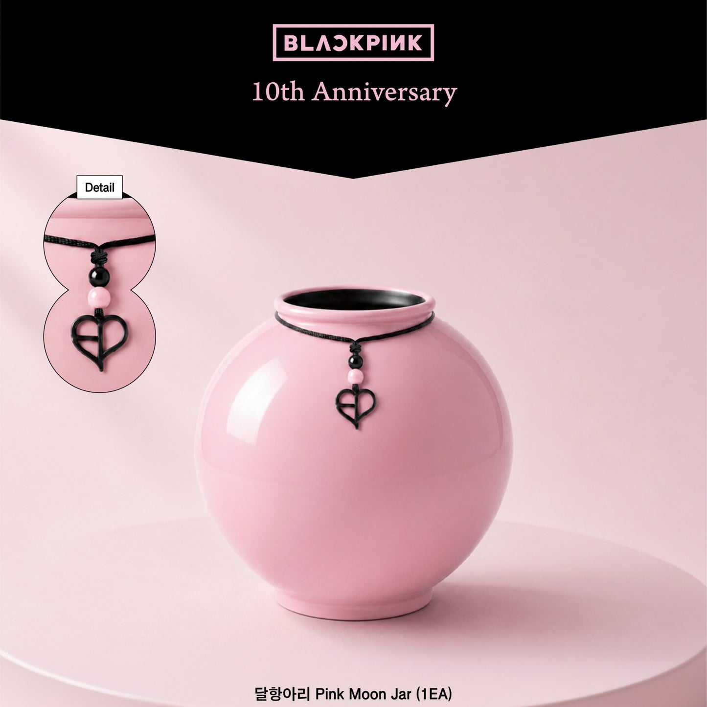 BLACKPINK x MU:DS 10th Anniversary Collection Official MD