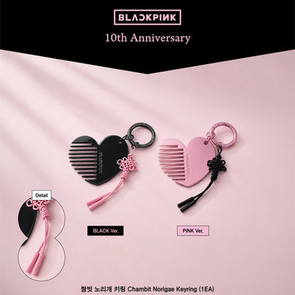 BLACKPINK x MU:DS 10th Anniversary Collection Official MD