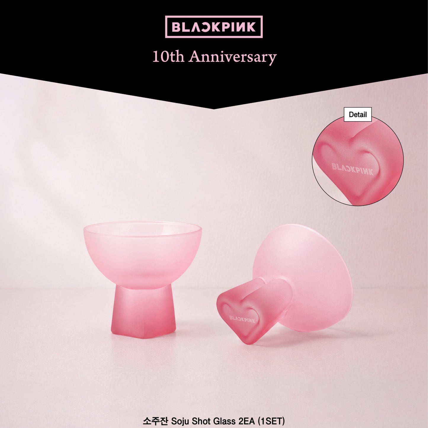 BLACKPINK x MU:DS 10th Anniversary Collection Official MD
