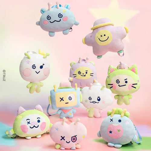 TREASURE TRUZ Official Planet Plush Back Pack